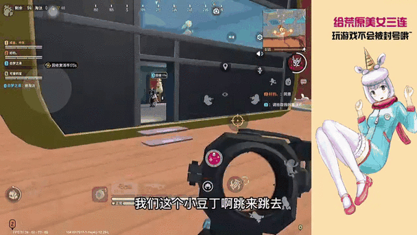 香肠派对Taptap版震撼登场,第三人称射击大赛,竞技狂欢等你来战!