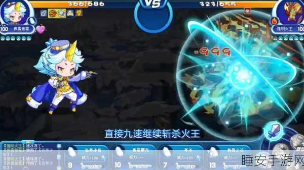 洛克王国星辰塔六层终极挑战,立秋BOSS斩杀机制全解析