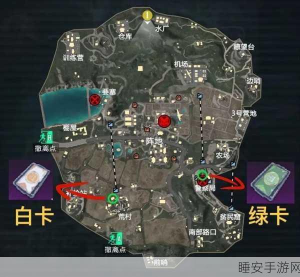 地铁逃生金库揭秘,隐藏宝藏与生存挑战的双重盛宴