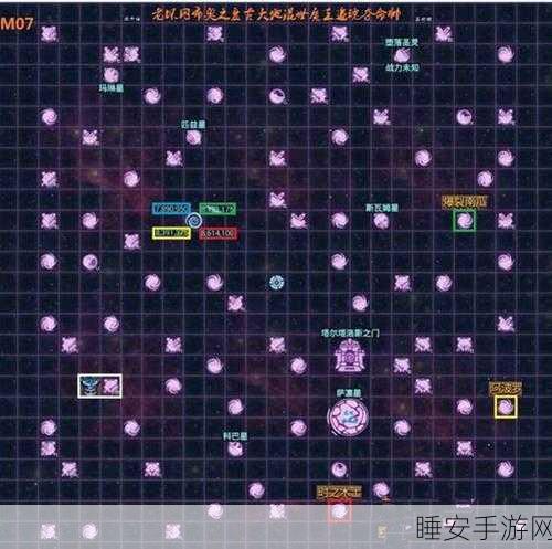 星际迷航新篇章，揭秘不思议迷宫M03星域图的终极挑战