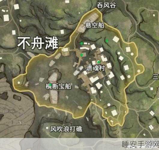 永劫无间手游深度攻略,揭秘天人城金堆绿堆高效采集点