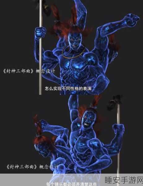 封神召唤师深度解析，纣王长女殷郊，先锋技能全揭秘
