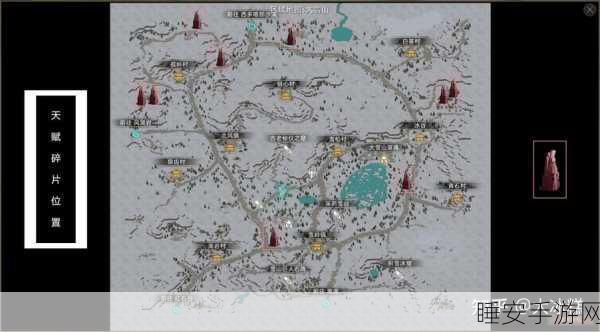 部落与弯刀，黑崖地图全攻略，解锁隐藏任务秘籍