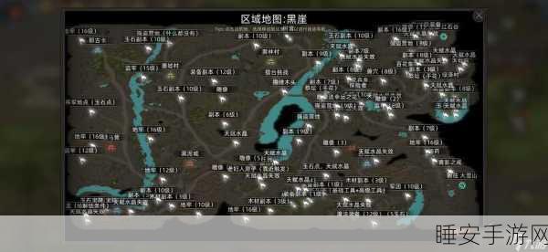 部落与弯刀,黑崖地图全攻略,解锁隐藏任务秘籍