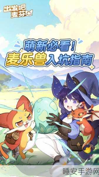 无尽地牢放置下载_非常爽快的魔幻冒险手游