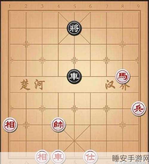 微象棋金戈铁马,一骑绝尘,十关风云