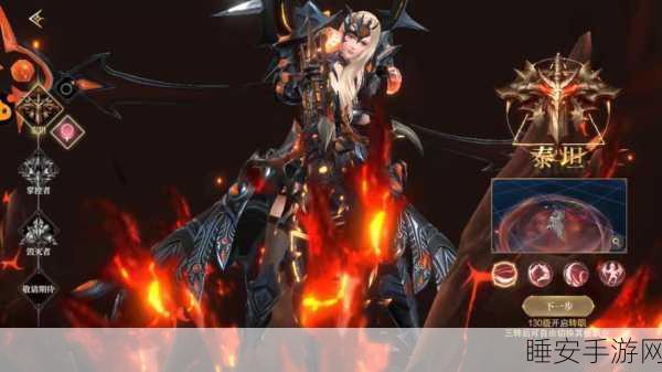 魔域纪元BT版燃爆登场,欧美魔幻RPG手游革新体验全揭秘