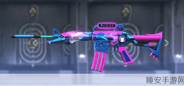 穿越火线新纪元,M4A1-雷神震撼登场,赛事细节全揭秘