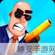 锤击大师，动作闯关新体验，挑战你的极限反应！