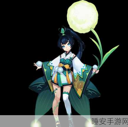 阴阳师新探险，蒲公英叮咬触发疗愈秘境，解锁神秘治愈赛事