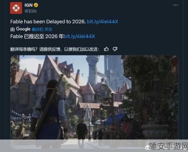 神鬼寓言新作预告震撼发布，延期至2026年引发玩家热议