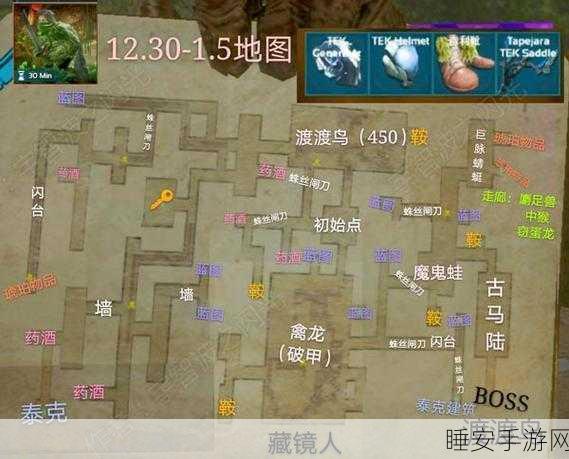 方舟手游攻略，矿洞探险技巧大揭秘，轻松刷取琥珀！