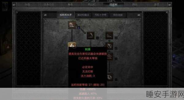 暗黑2经典复刻,弓马开荒大赛燃爆开启,顶级装备助你主宰战场!