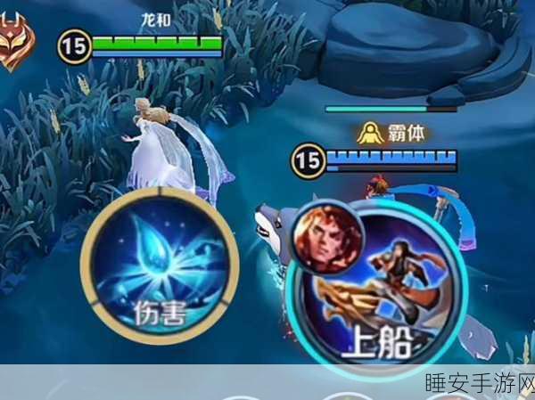 王者荣耀控龙秘籍,主宰BUFF争夺战的关键策略