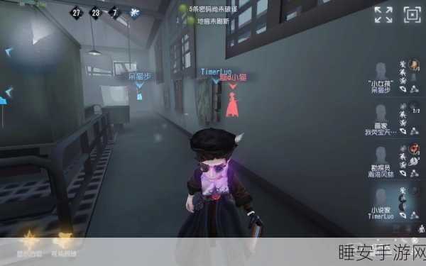 犹太风情融入第五人格,揭秘溜鬼BGM的深层魅力与创作故事