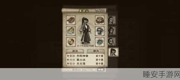 烟雨江湖深度探索,揭秘桂花酒的获取秘籍与江湖趣事
