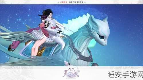 九州天空城3D新手宝典,从零起飞,精通游戏秘籍全解析