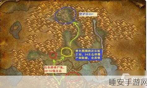 魔兽世界怀旧服法师45级高效刷怪地点揭秘