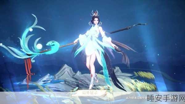 王者荣耀白鹤梁神女皮肤揭秘，千年传说融入峡谷竞技