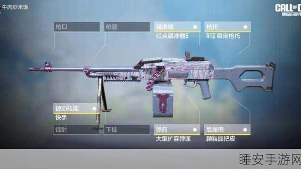 使命召唤手游，揭秘异变狂潮树妖激活秘籍与召唤战术详解