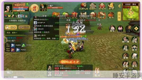 热血江湖手游版帮派夺旗战，策略与荣耀的巅峰对决