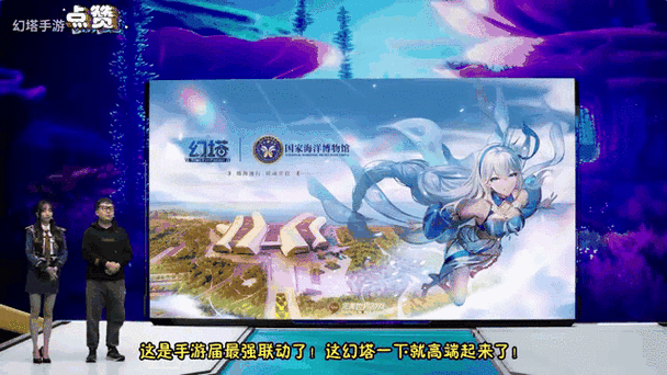 幻塔手游深度攻略，揭秘鱼子酱的珍稀获取途径