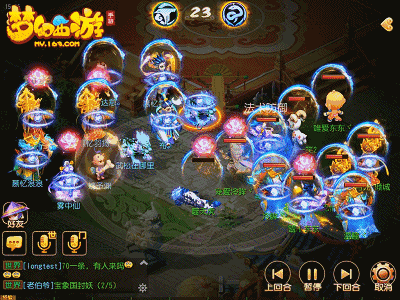 梦幻手游深度解析，罗汉金钟技能全攻略