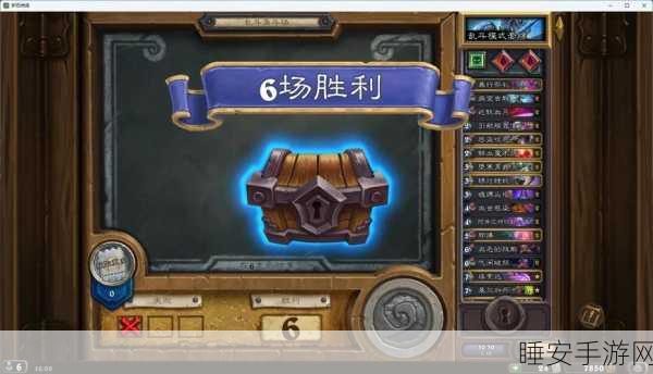 炉石传说，火线突击乱斗策略盛宴，卡牌与射击交融新纪元