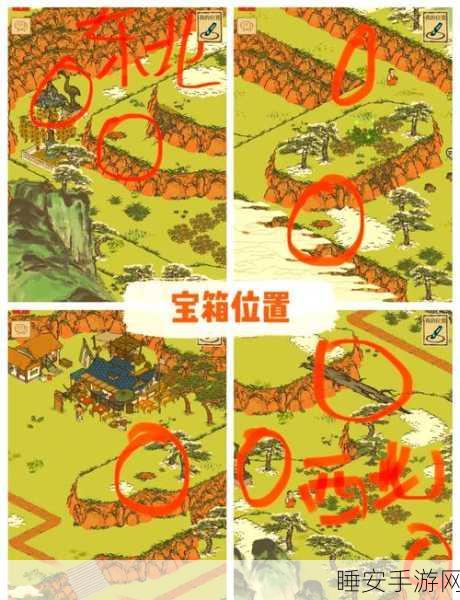 探秘江南百景图,歙县双鲤艾草隐藏位置全揭秘