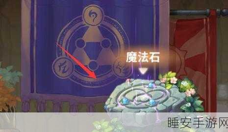 咔叽探险队，揭秘传奇武器获取攻略，打造无敌战队！