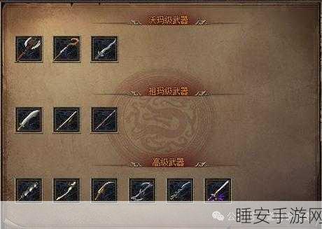 刀锋铁匠，卡通冒险RPG新体验，打造专属传奇武器！