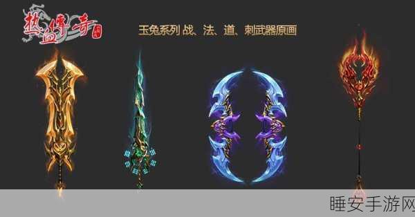 刀锋铁匠,卡通冒险RPG新体验,打造专属传奇武器!