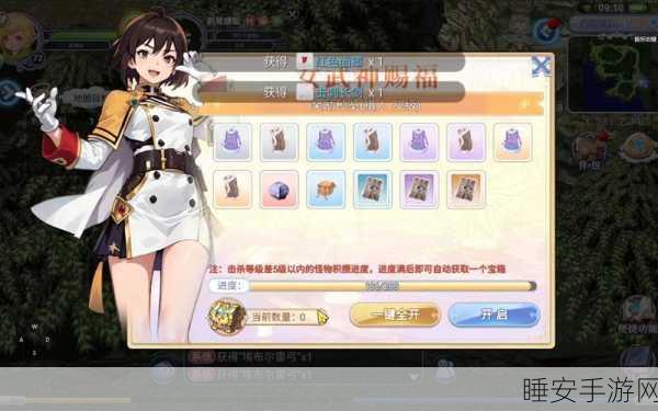 仙境传说RO手游,猎人职业速成秘籍,技能升级与高效练级全攻略