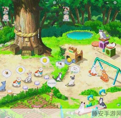 手游小森生活猫咪选美大赛全攻略，萌宠斗艳，细节决定冠军归属