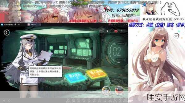 战舰少女R深度攻略，解锁模拟演习作战1-20层全通关秘籍