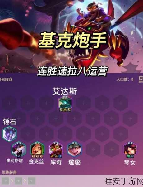 魂斗罗归来,疯狂手榴弹战术深度解析,助你称霸竞技场