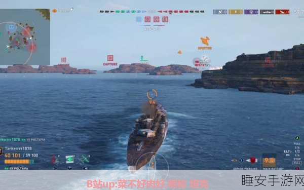 战舰世界波尔塔瓦战舰详细解析，金币价格与战斗性能全揭秘