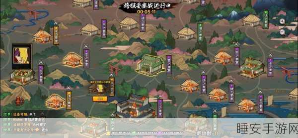 火影忍者OL联盟大区184跨服战详解,携手并肩,共赴忍者之巅