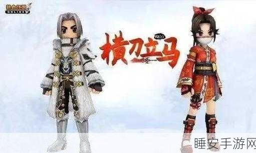 热血江湖升级攻略,揭秘快速登顶秘籍