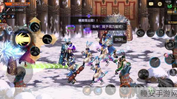 地下城与勇士手游,勇士集结,共创角色传奇大赛盛况