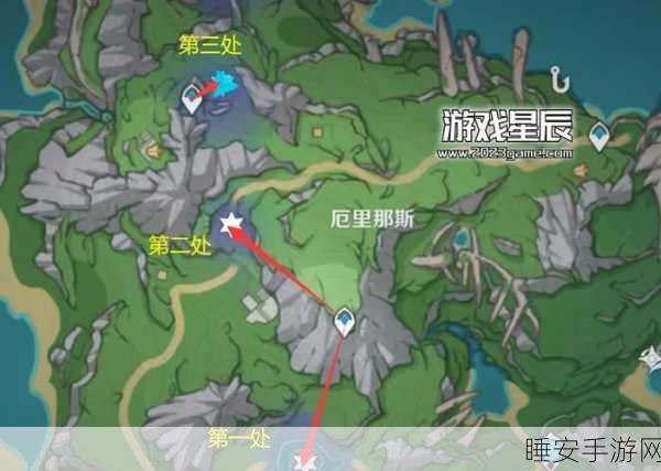 原神解锁抹消角度的人隐藏成就全攻略