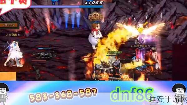 勇者集结!DNF雅莎冒险大赛燃爆开启