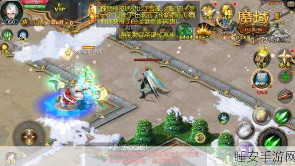 魔域口袋版，万圣灵光夜狂欢，限定南瓜头与跟宠免费领！