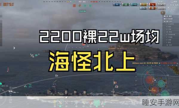 Steam战舰世界换服攻略,轻松跨越服务器壁垒,畅享全球海战盛宴