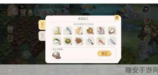 奥比岛手游,钓鱼大赛夺冠秘籍,技巧与策略全解析