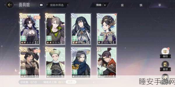 绝对演绎红砂大作战玩法攻略-绝对演绎红砂大作战怎么玩
