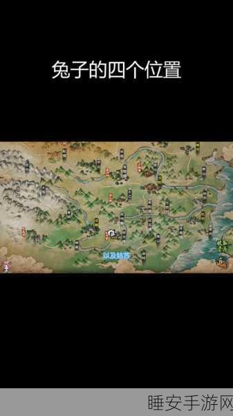 烟雨江湖伏牛山探秘，解锁地图之谜，追寻江湖隐秘传说