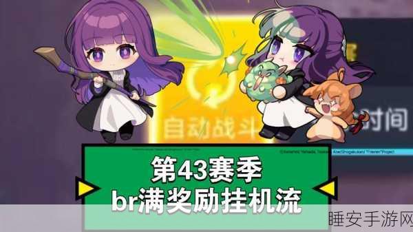 坎公骑冠剑幕后巨擘揭秘,游戏界明珠背后的代理王者