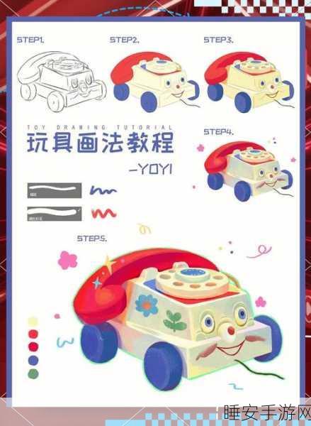 卡通画风车辆组装大赛，打造你的梦幻座驾，即刻下载体验！