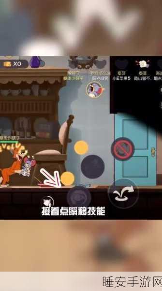莱特宁橘猫大揭秘,猫和老鼠手游中的灵动猎手技能全解析